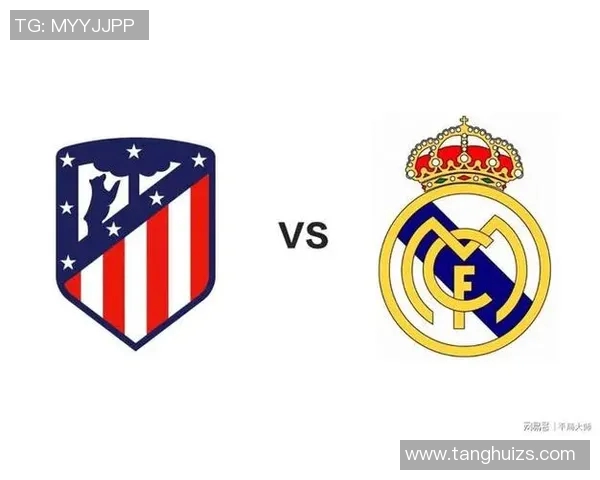 皇马与马德里竞技的世纪对决谁能笑到最后揭晓西班牙足球的荣耀之战